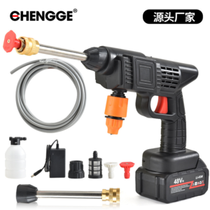 Rechargeable Washing Gun