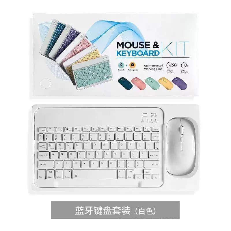 Rechargeable Wireless Keyboard and Mouse Combo – USB Receiver