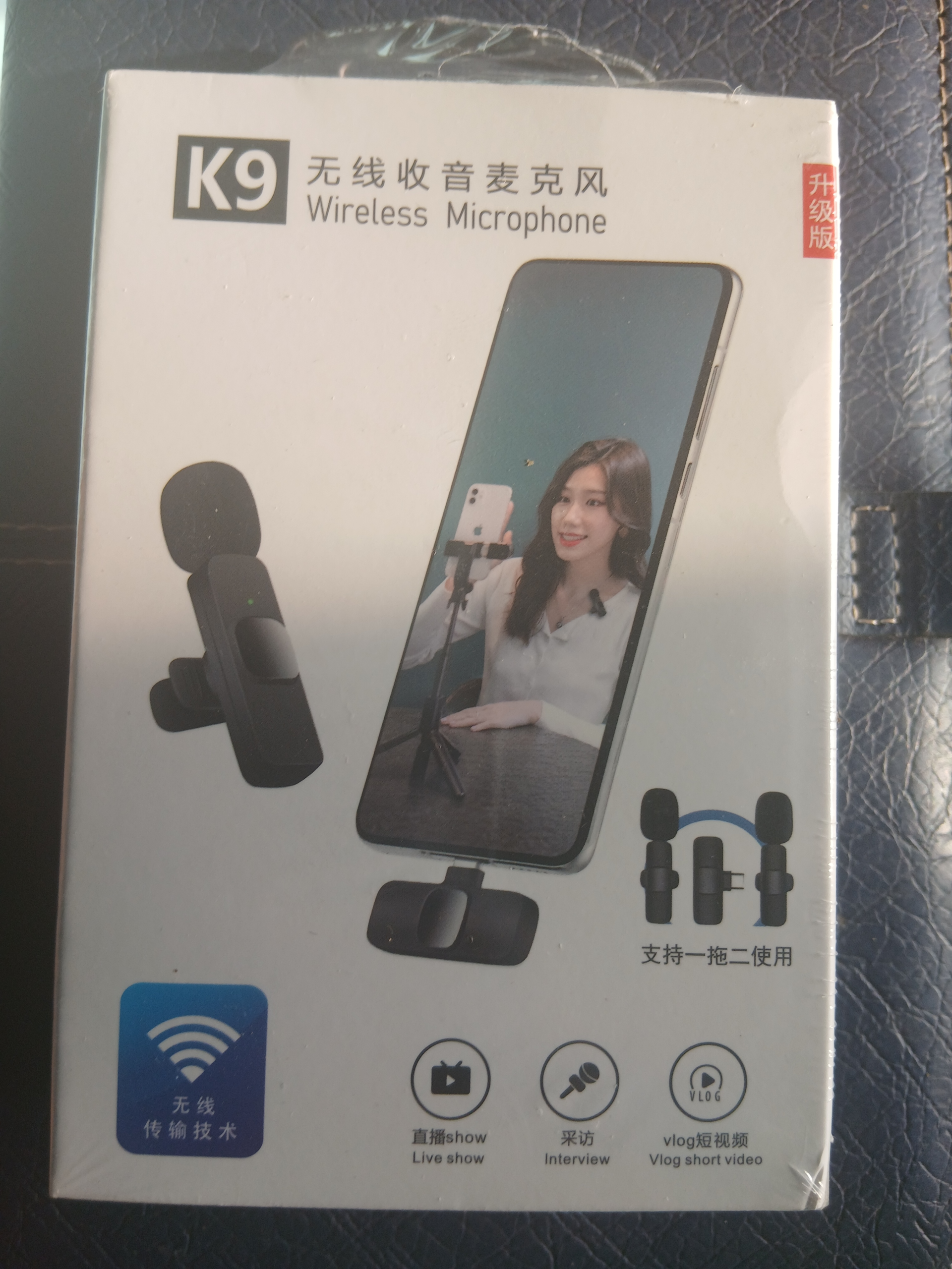 2-in-1 Wireless Microphone (iPhone & Type-C)