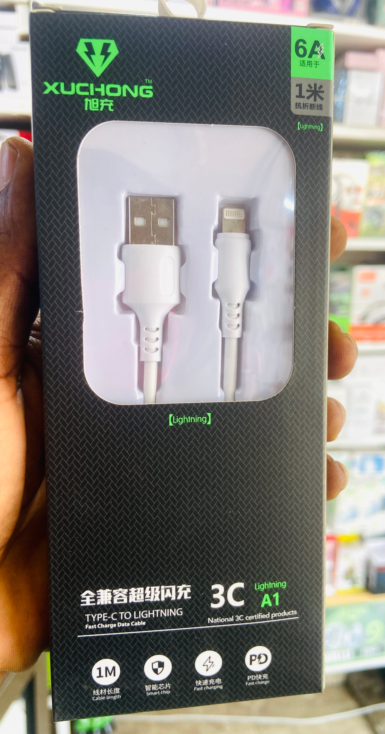 iPhone USB Data Cable (Lightning Cable)